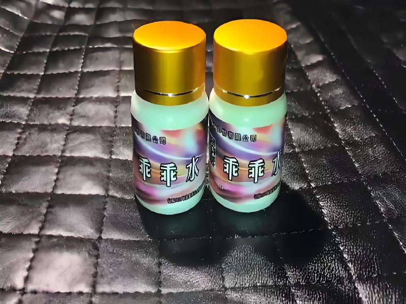 女士专用蓝精灵4579-dUD4型号